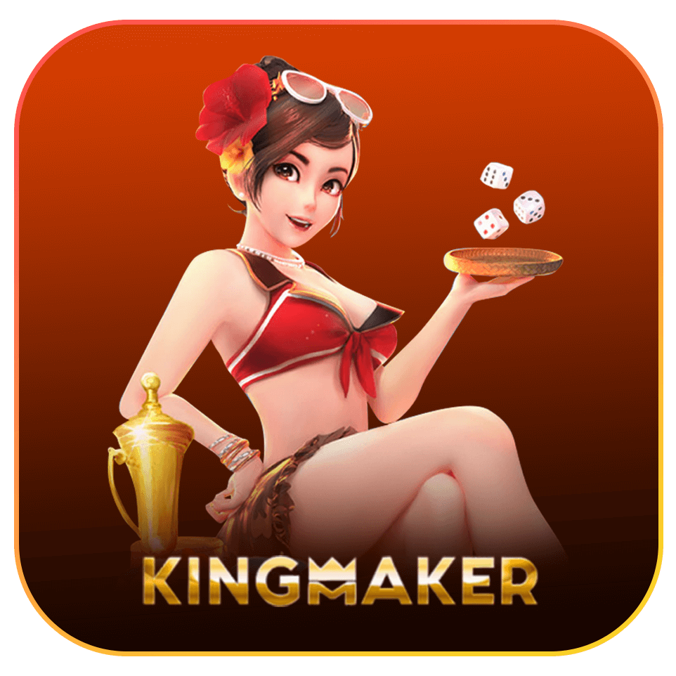 KINGMAKER